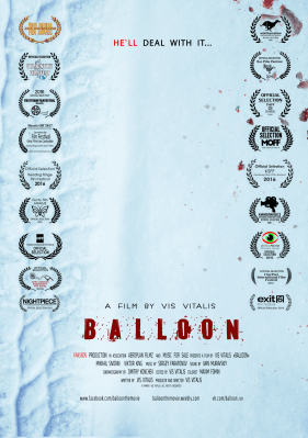 balloon-eng-laurels